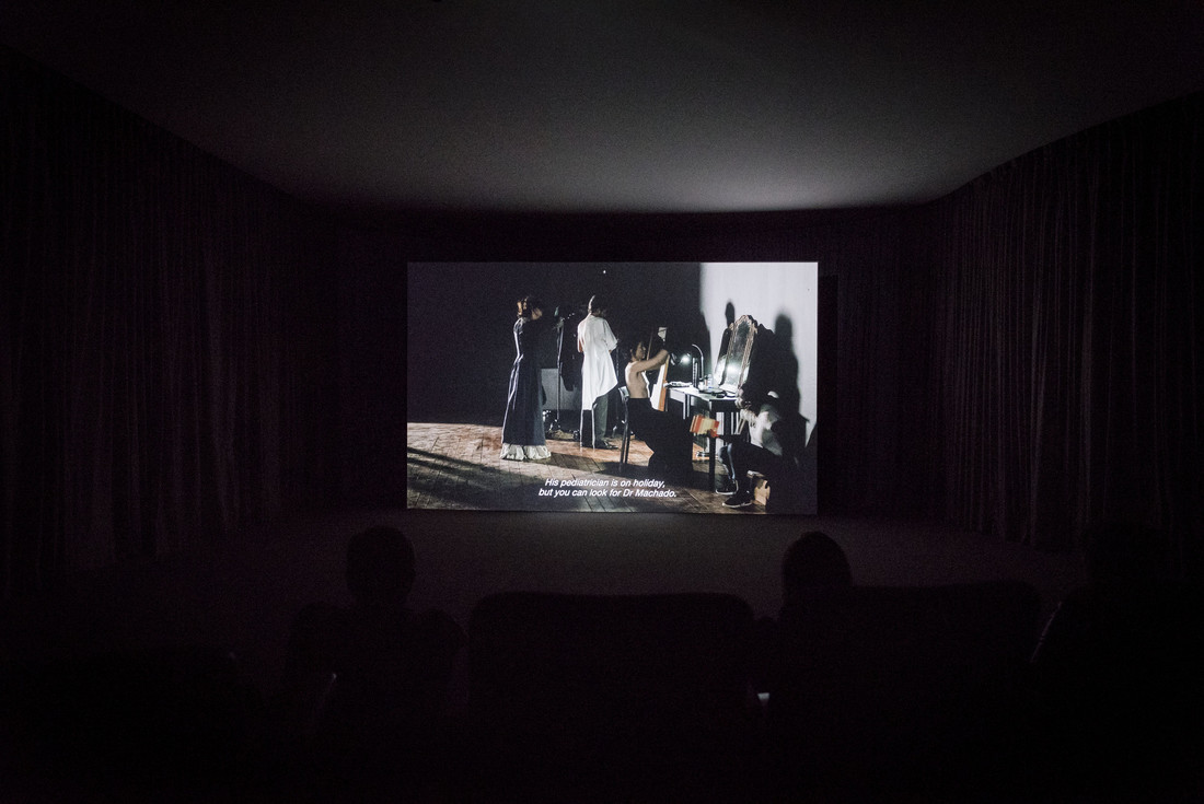 Tamar Guimarães, O ensaio, 2018