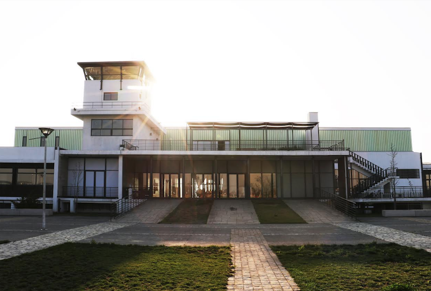 Centro Nacional de Arte Contemporáneo Cerrillos